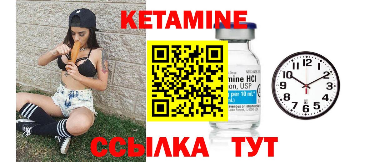 LSD-25  Alpha-PVP СК кристаллы  Вход с VPN  Cocaine  Касимов  Конопля  Меф кристаллы  ГАШ 