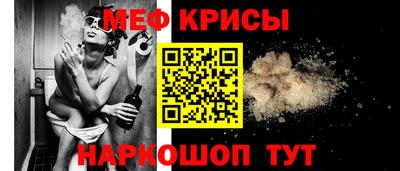 PSILOCYBIN Конаково