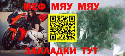 PSILOCYBIN Комсомольск-на-Амуре