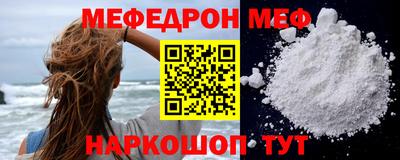 PSILOCYBIN Конаково