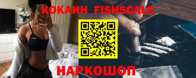 PSILOCYBIN Конаково