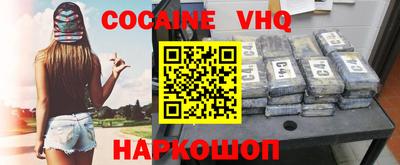 PSILOCYBIN Конаково