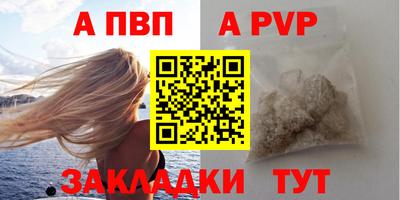 PSILOCYBIN Конаково