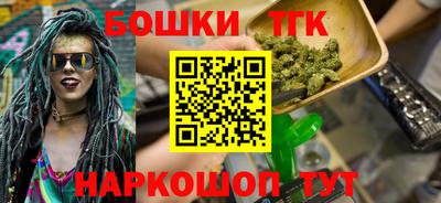 PSILOCYBIN Комсомольск-на-Амуре