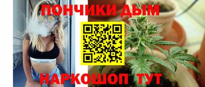 PSILOCYBIN Комсомольск-на-Амуре