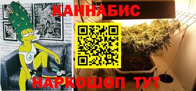 PSILOCYBIN Конаково