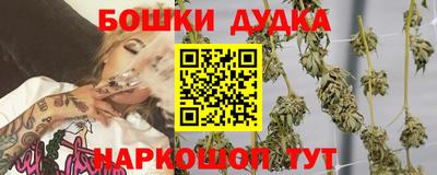 PSILOCYBIN Конаково