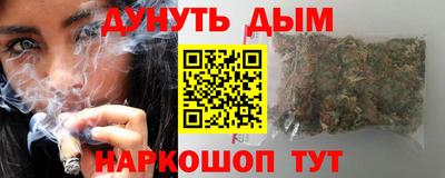 PSILOCYBIN Конаково