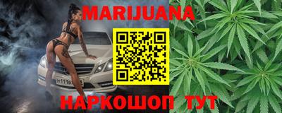 PSILOCYBIN Комсомольск-на-Амуре