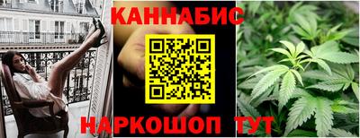 PSILOCYBIN Конаково