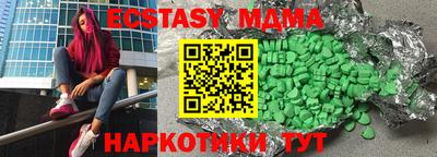PSILOCYBIN Конаково