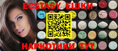 PSILOCYBIN Конаково