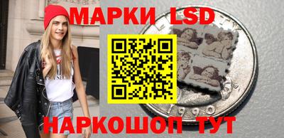 мяу мяу кристалл Коммунар