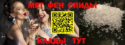 PSILOCYBIN Конаково