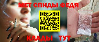 PSILOCYBIN Комсомольск-на-Амуре