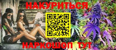PSILOCYBIN Комсомольск-на-Амуре