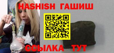PSILOCYBIN Комсомольск-на-Амуре