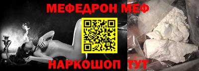 PSILOCYBIN Конаково