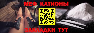 PSILOCYBIN Конаково