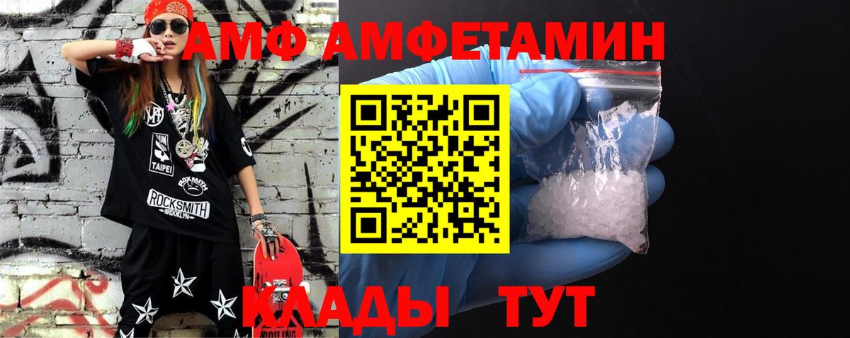 ГАШИШ Касимов