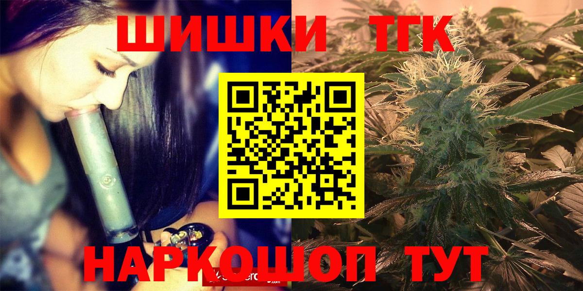 Бошки марихуана ГИДРОПОН  Каннабис марихуана  Вход с VPN  Бошки марихуана индика  Касимов  МАРИХУАНА MAZAR 
